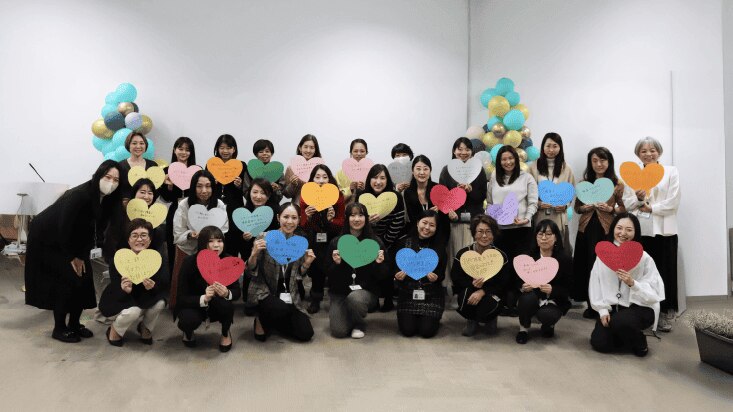 WE HOPE Group Photo V4