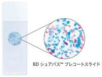 WH-Oral-cytology-what-is-an-oral-cytology-test