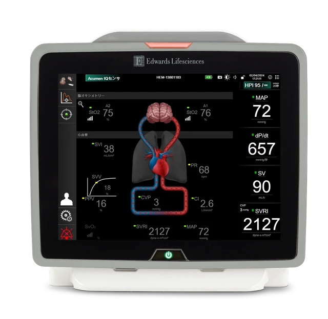 <p>プロアクティブな意思決定サポート</p>
