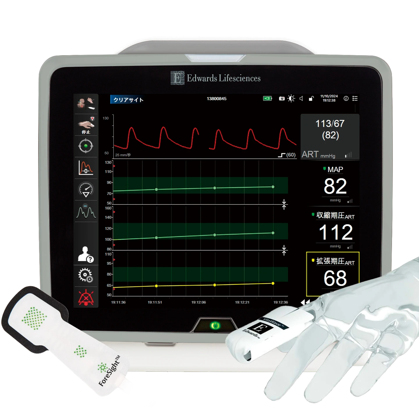 <p>Continuous noninvasive monitoring<br>
in real time</p>
