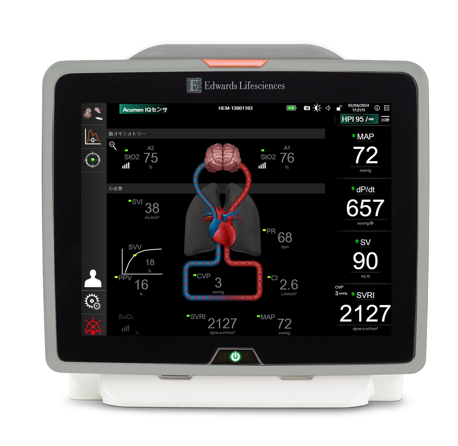 Hemosphere Alta monitor with HPI dashboard screen display